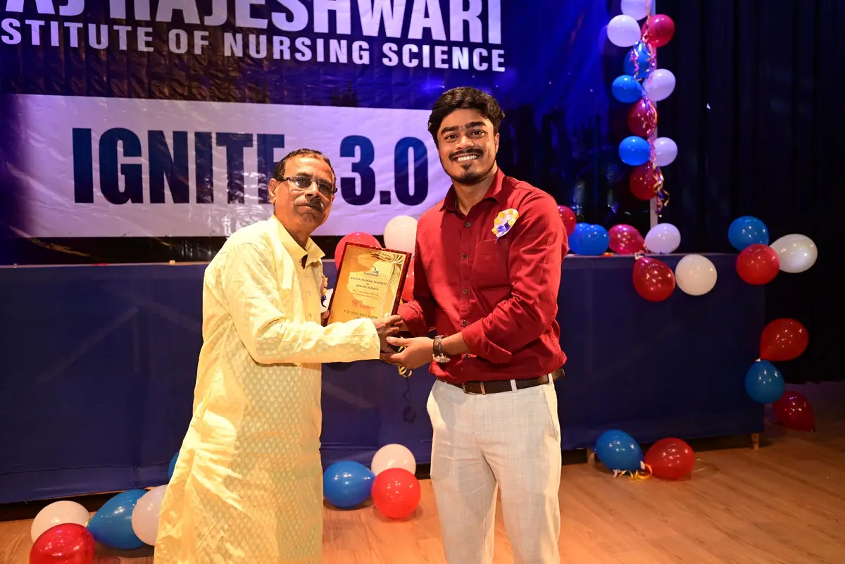 Raj Rajeshwari Institute of Nursing Science: campus photo 6