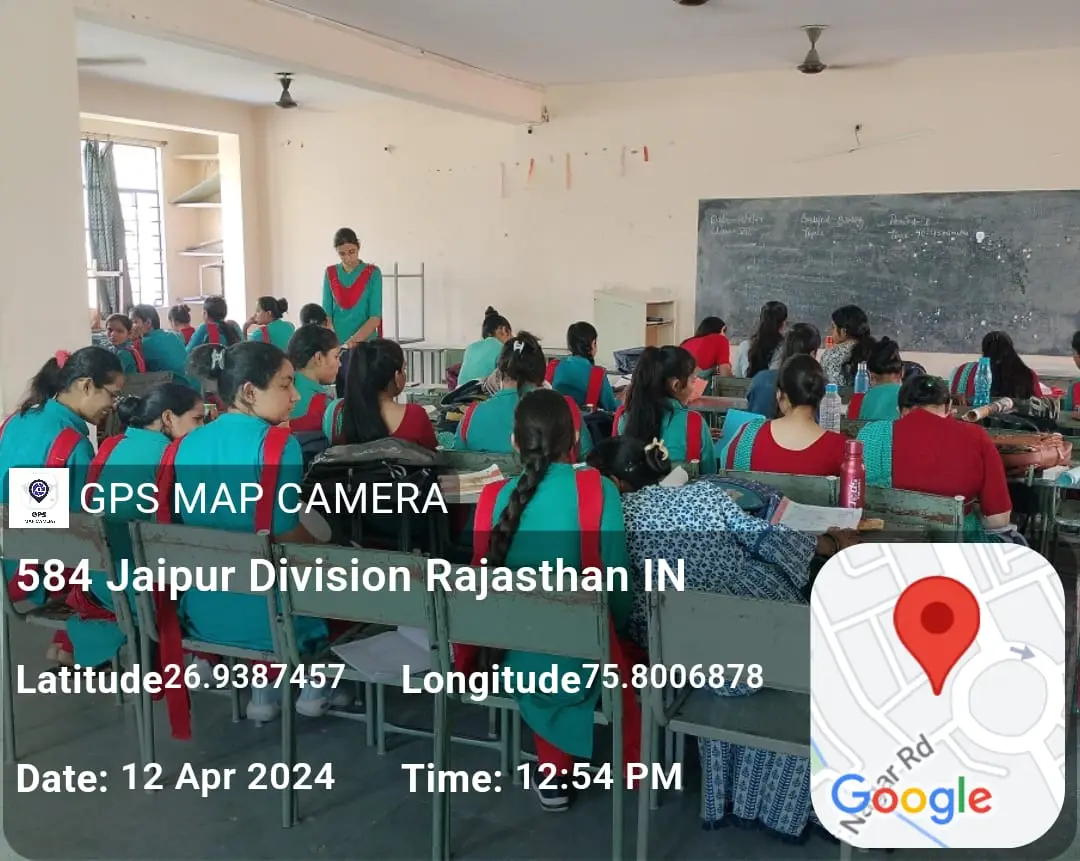 Raj Shree Mahila TT College: campus photo 4