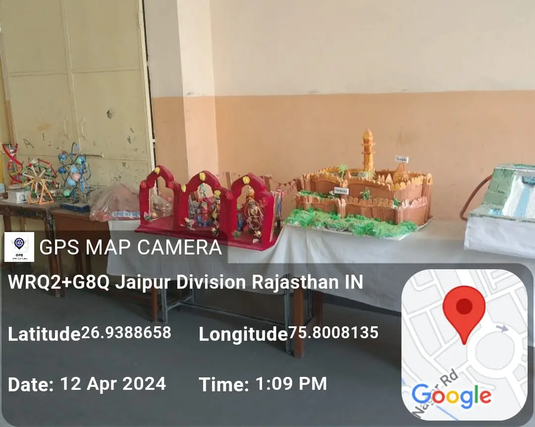 Raj Shree Mahila TT College: campus photo 3