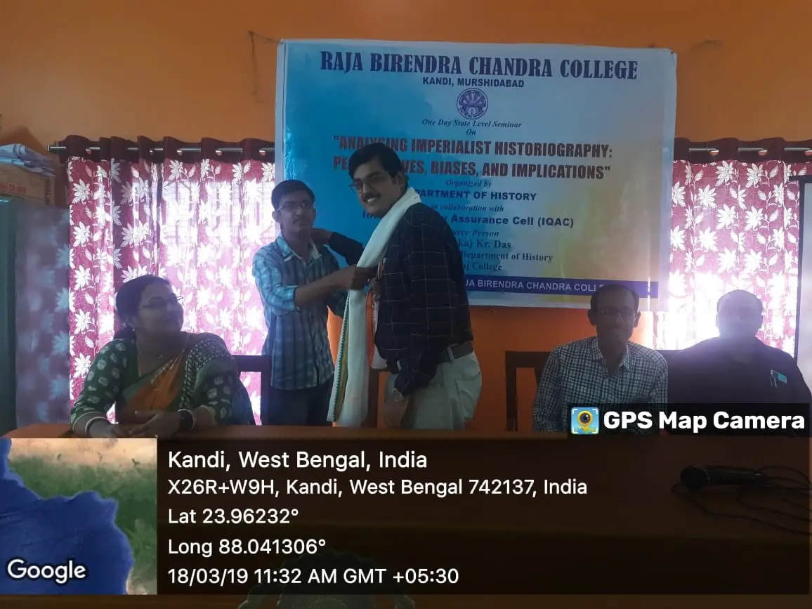 Raja Birendra Chandra College: campus photo 1
