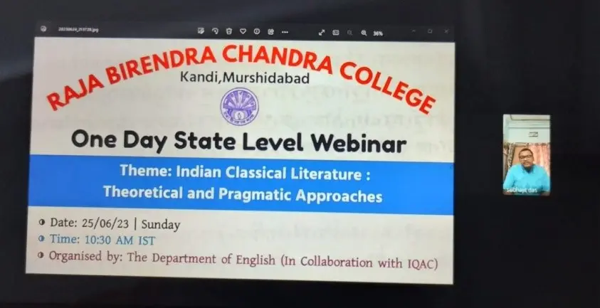 Raja Birendra Chandra College: campus photo 3