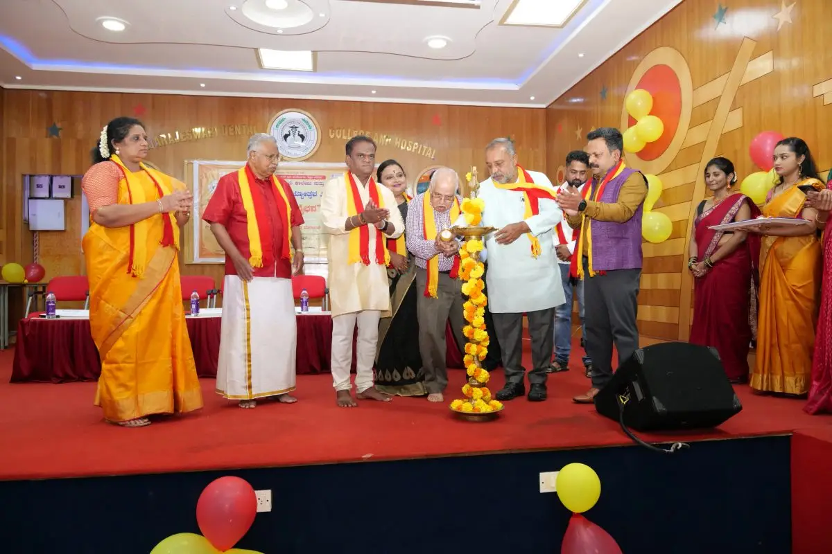 Raja Rajeswari Dental College & Hospital campus photo 8