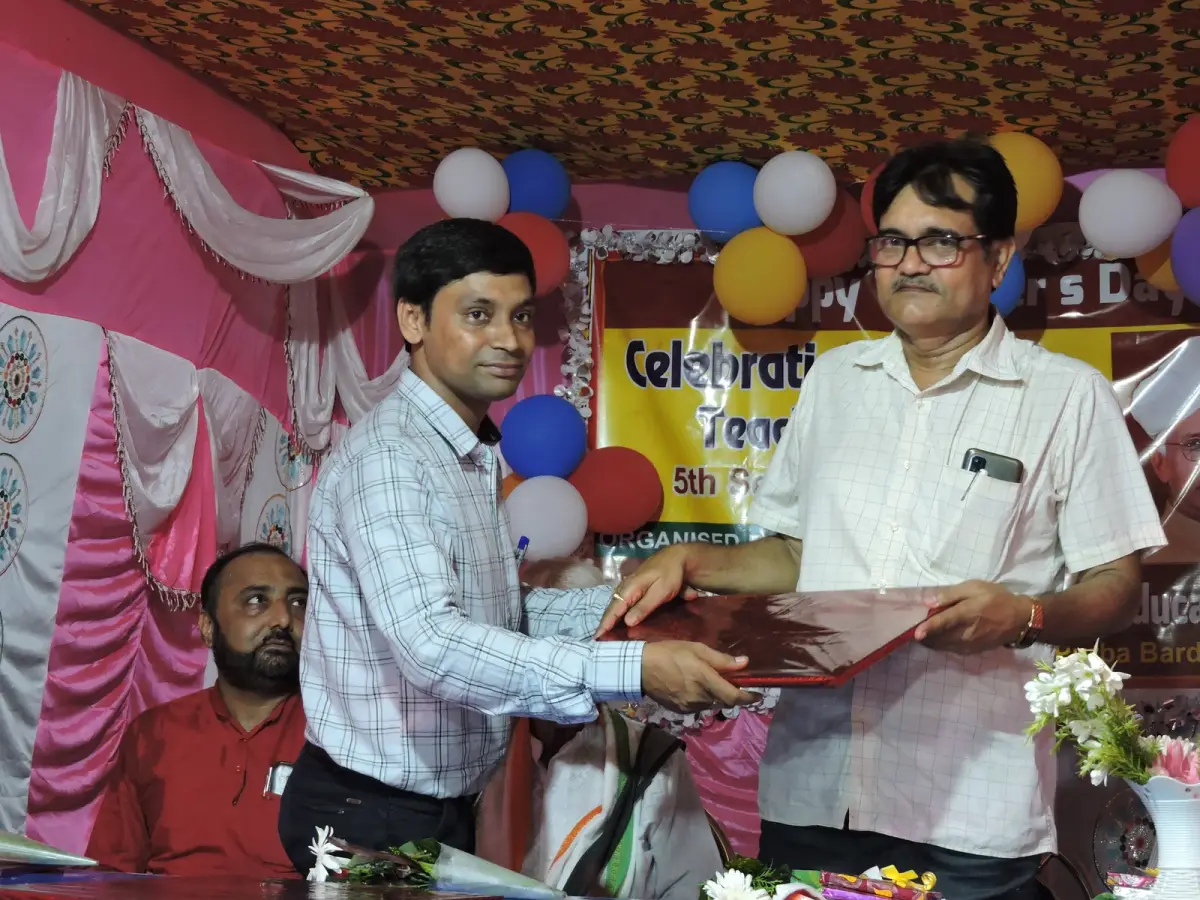 Raja Ram Mohan Roy College of Education: campus photo 5
