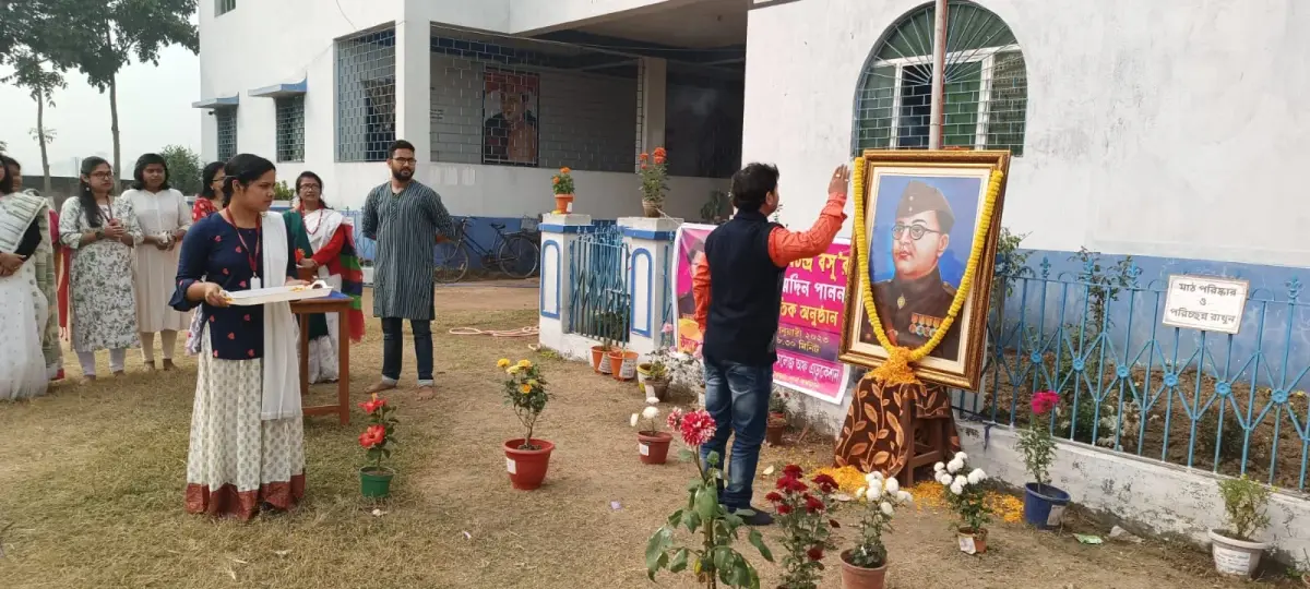 Raja Ram Mohan Roy College of Education: campus photo 6