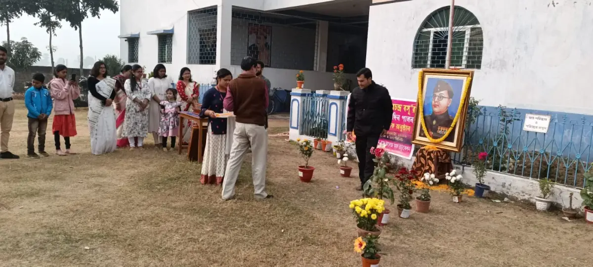 Raja Ram Mohan Roy College of Education: campus photo 7