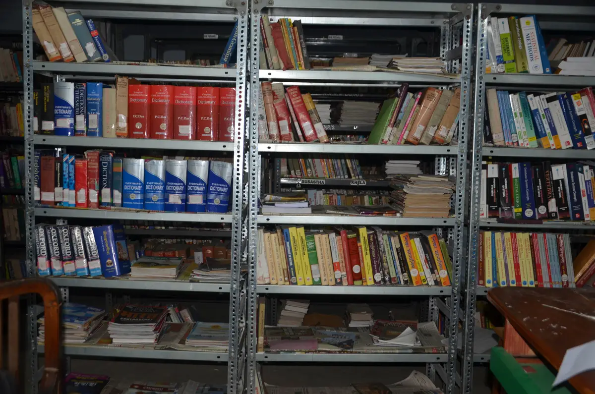 Raja Rammohan Roy Mahavidyalaya: campus photo 1