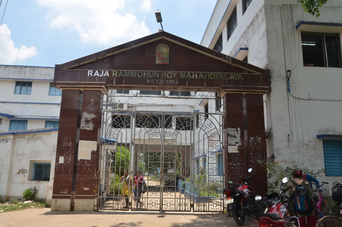 Raja Rammohan Roy Mahavidyalaya: campus photo 2