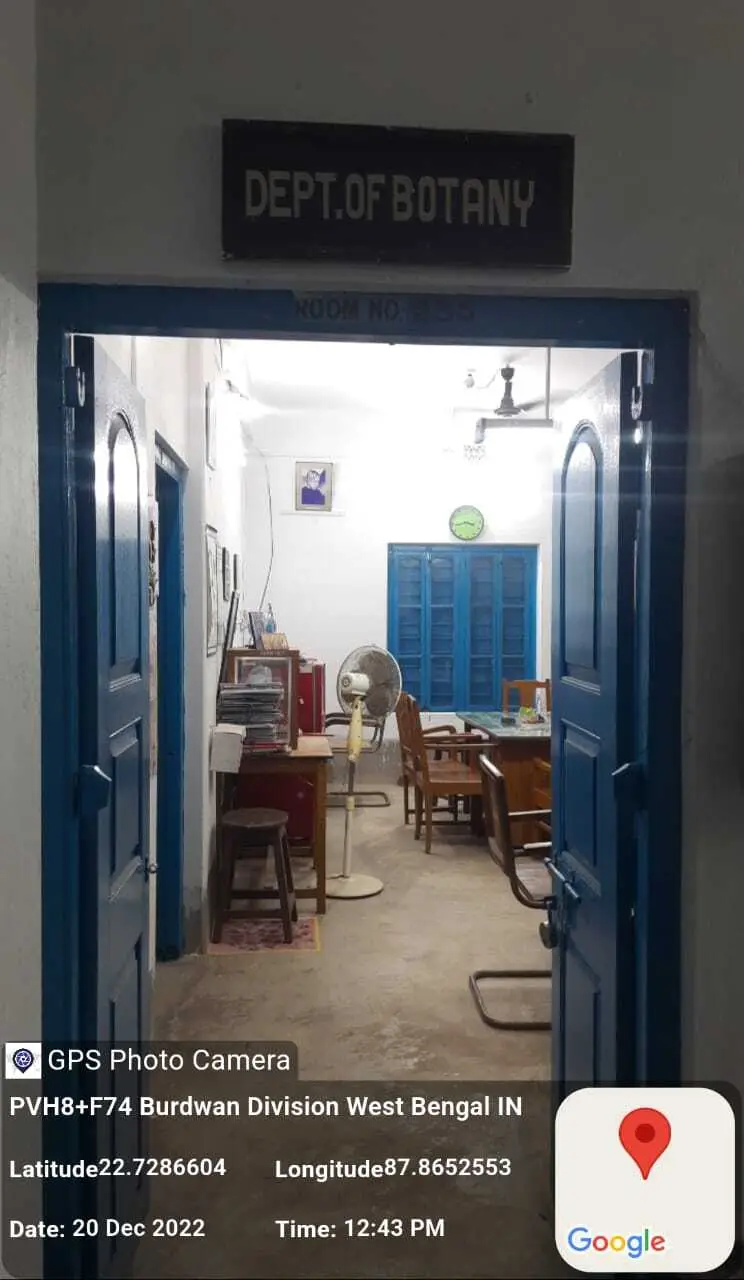 Raja Rammohan Roy Mahavidyalaya: campus photo 4