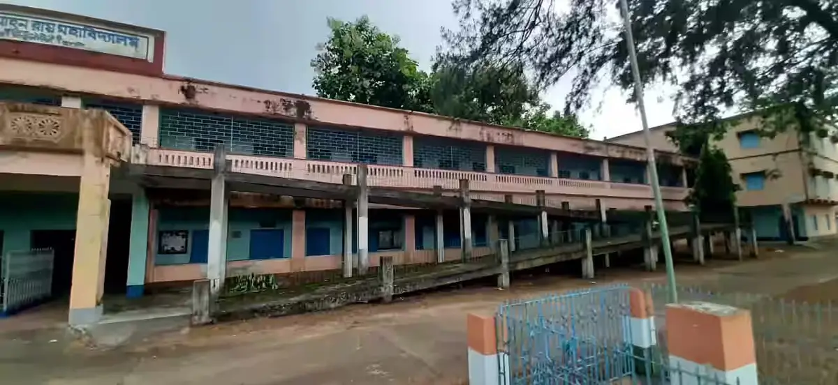 Raja Rammohan Roy Mahavidyalaya: campus photo 5