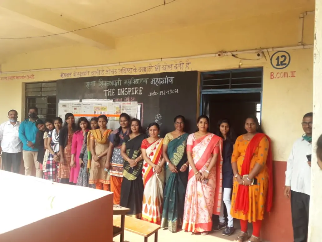 Raja Shivchhatrapati Arts and Commerce College campus photo 3