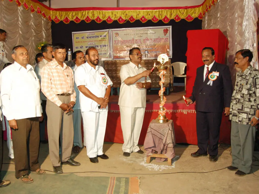 Raja Shivchhatrapati Arts and Commerce College campus photo 1
