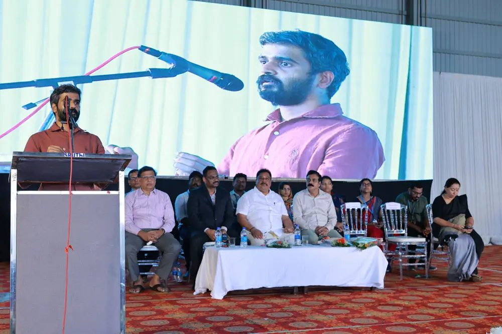 Rajadhani Institute of Science & Technology campus photo 6