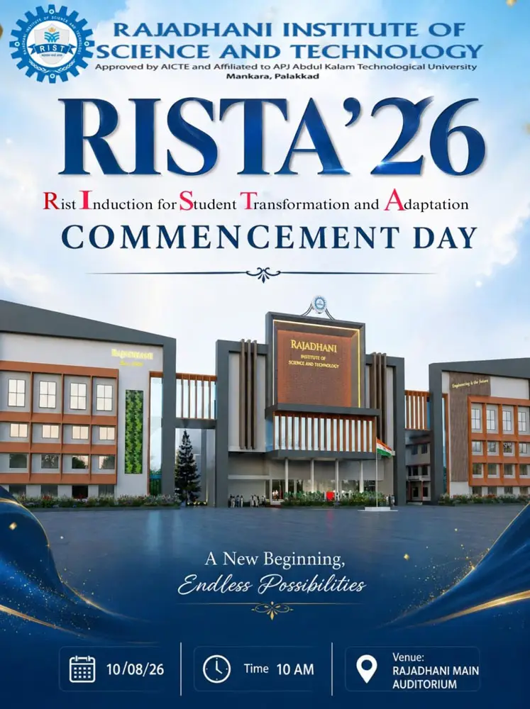 Rajadhani Institute of Science & Technology campus photo 1