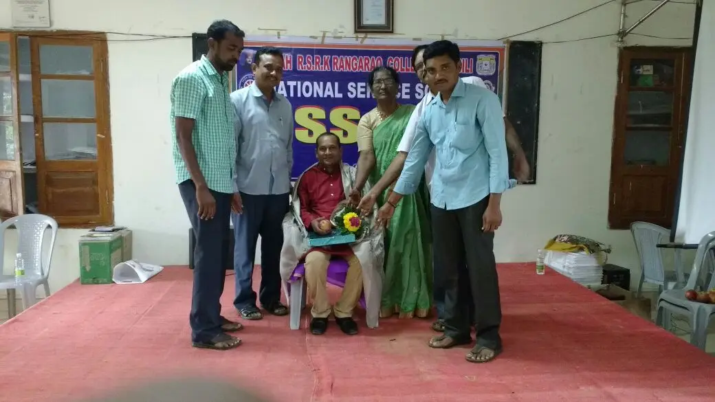 Rajah R.S.R.K.Ranga Rao College: campus photo 4