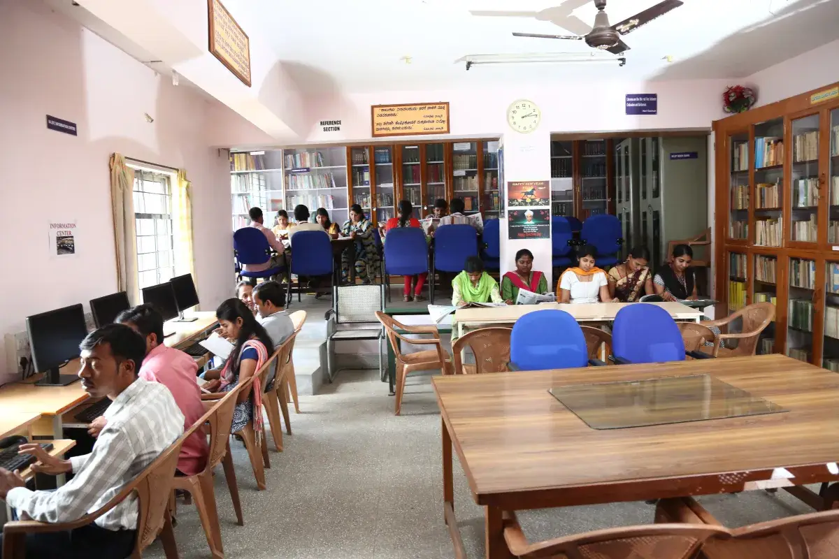 Rajajinagar College of Education, K.T.S. V Sangha, 10th Main Vth Block: campus photo 1