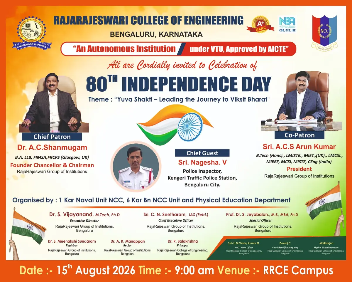 RajaRajeswari College of Engineering, #14, Ramoholli Cross campus photo 5