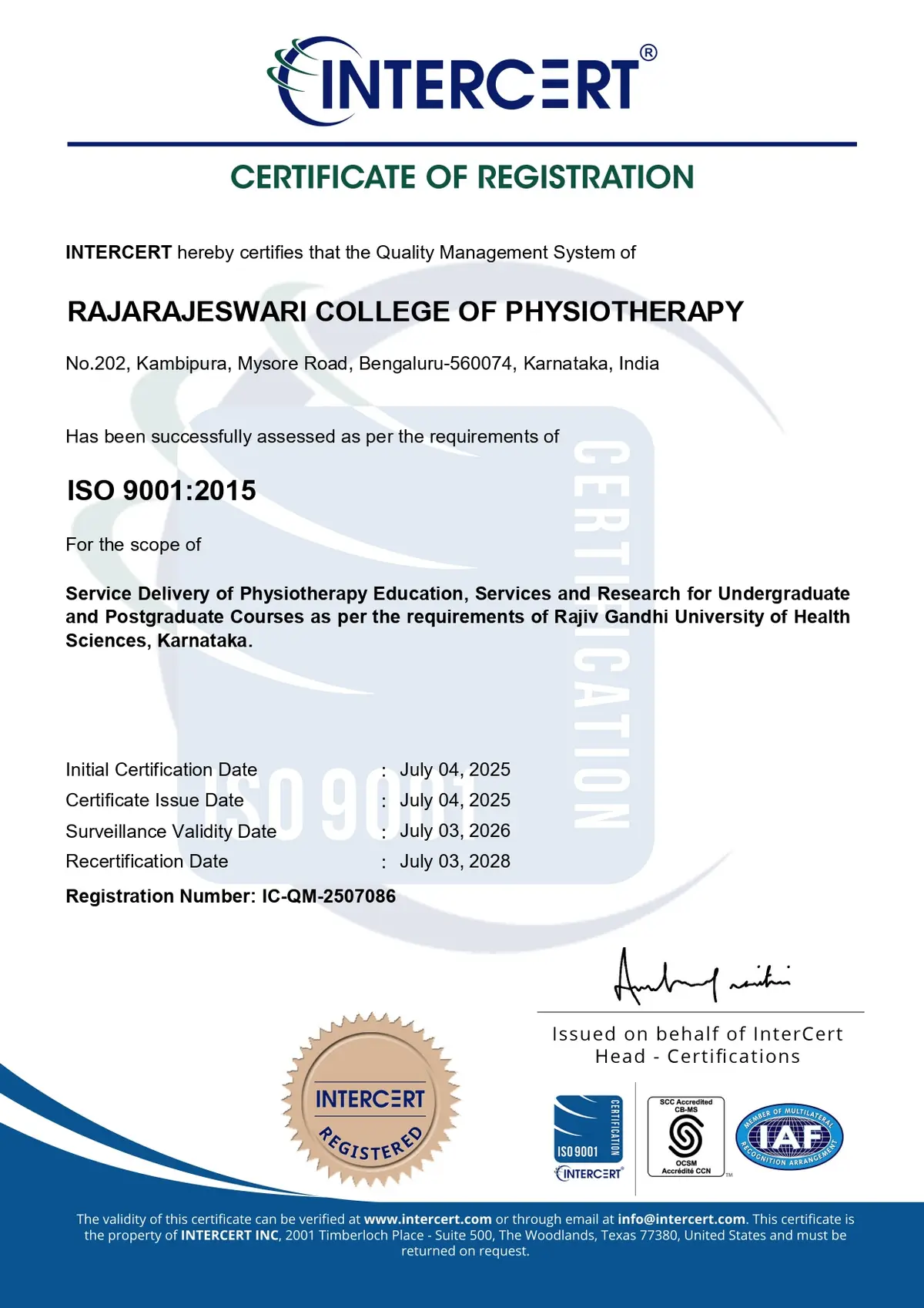 Rajarajeswari College of Physiotherapy: campus photo 1