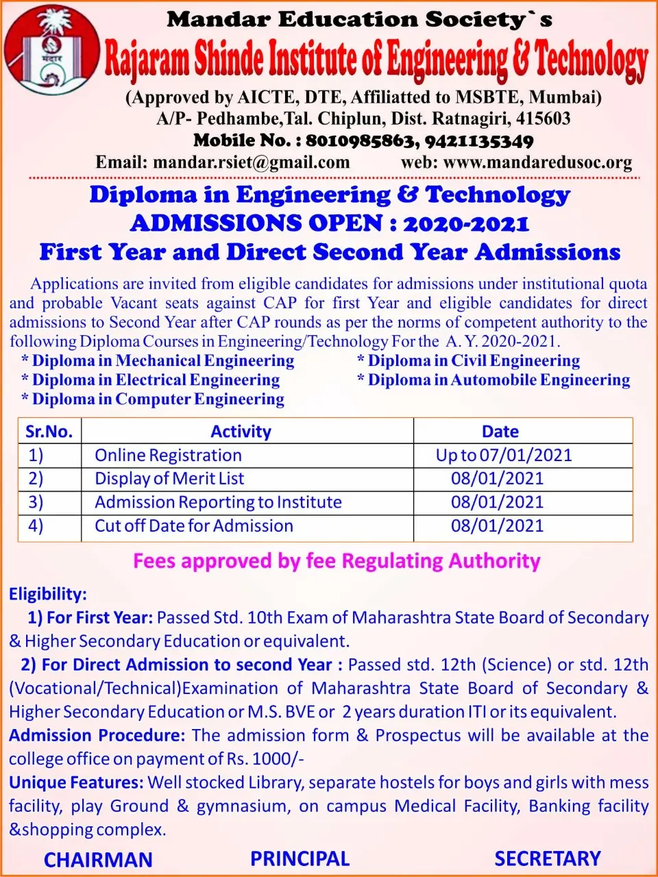 Rajaram Shinde College of Engineering, Mandar Education Society: campus photo 1