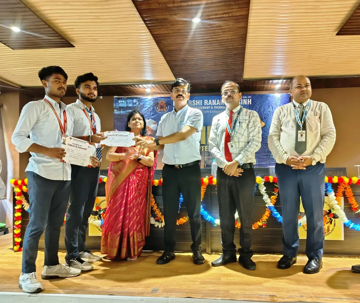 Rajarshi Rananjay Sinh Institute of Management and Technology (RRSIMT): campus photo 4
