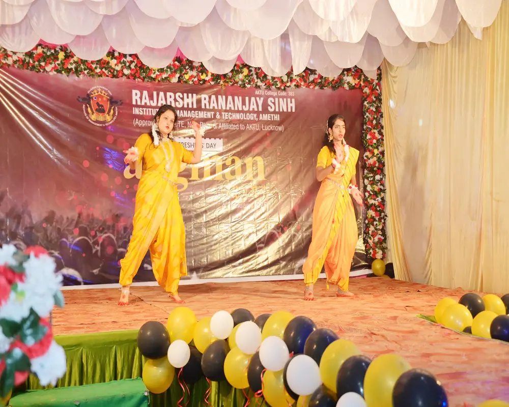 Rajarshi Rananjay Sinh Institute of Management and Technology (RRSIMT): campus photo 2
