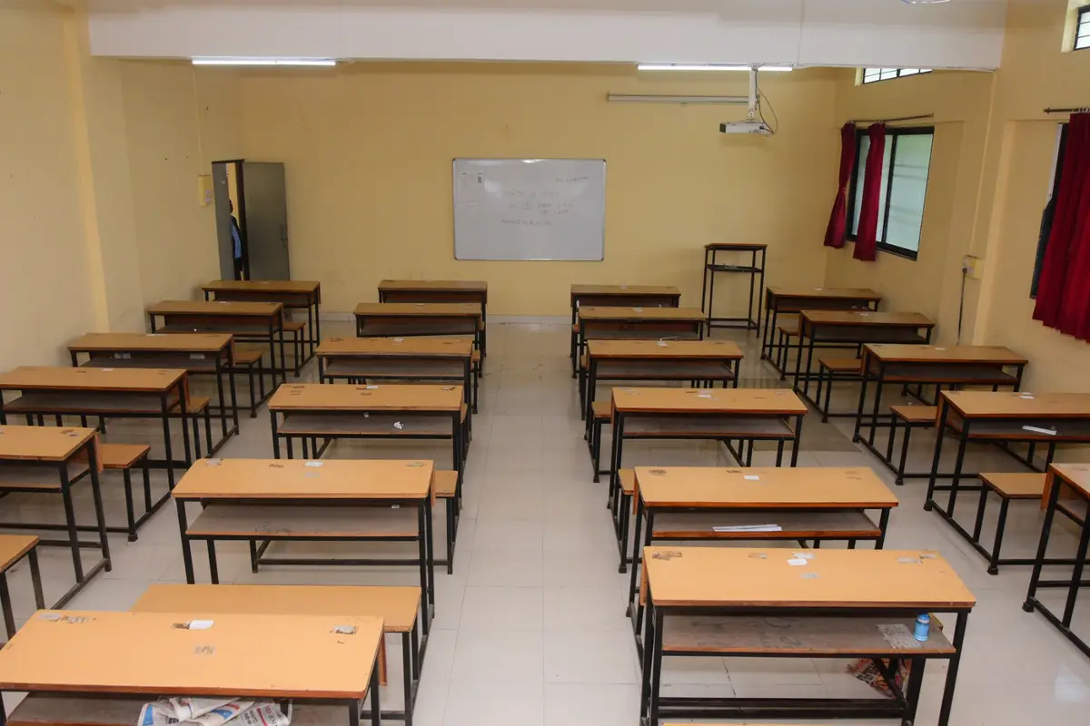 Rajarshi Shahu Institute of Management: campus photo 2