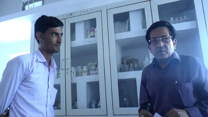Rajasthan College campus