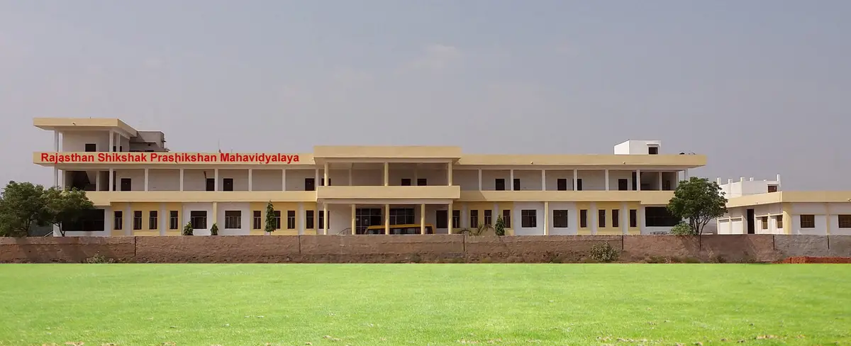 Rajasthan L.S.A. Training Institute: campus photo 3