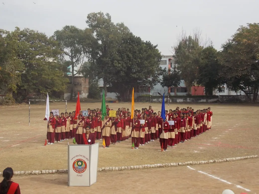 Rajasthan Mahila Teachers Training College: campus photo 5
