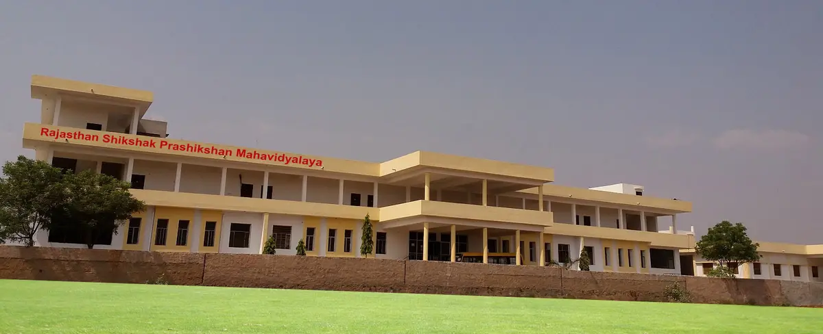 Rajasthan Shikshak Prashikshan Mahavi.: campus photo 6