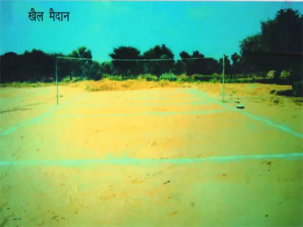 Rajasthan Teachers Training School Jhunjhunu: campus photo 5