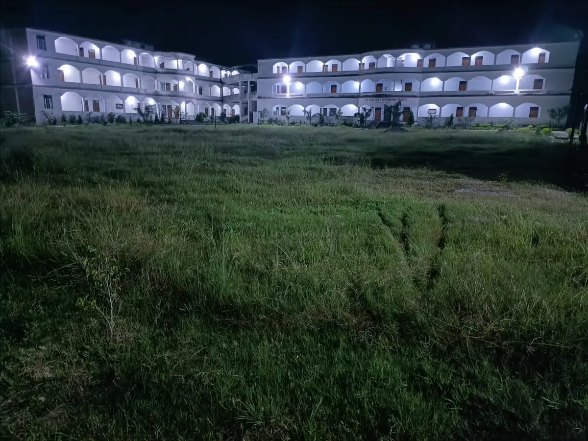 Rajbahadur Yadav Mahavidyalaya: campus photo 2