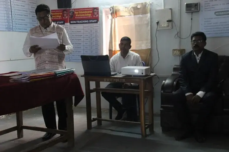 Raje Vishweshwarrao Arts & Commerce College: campus photo 8