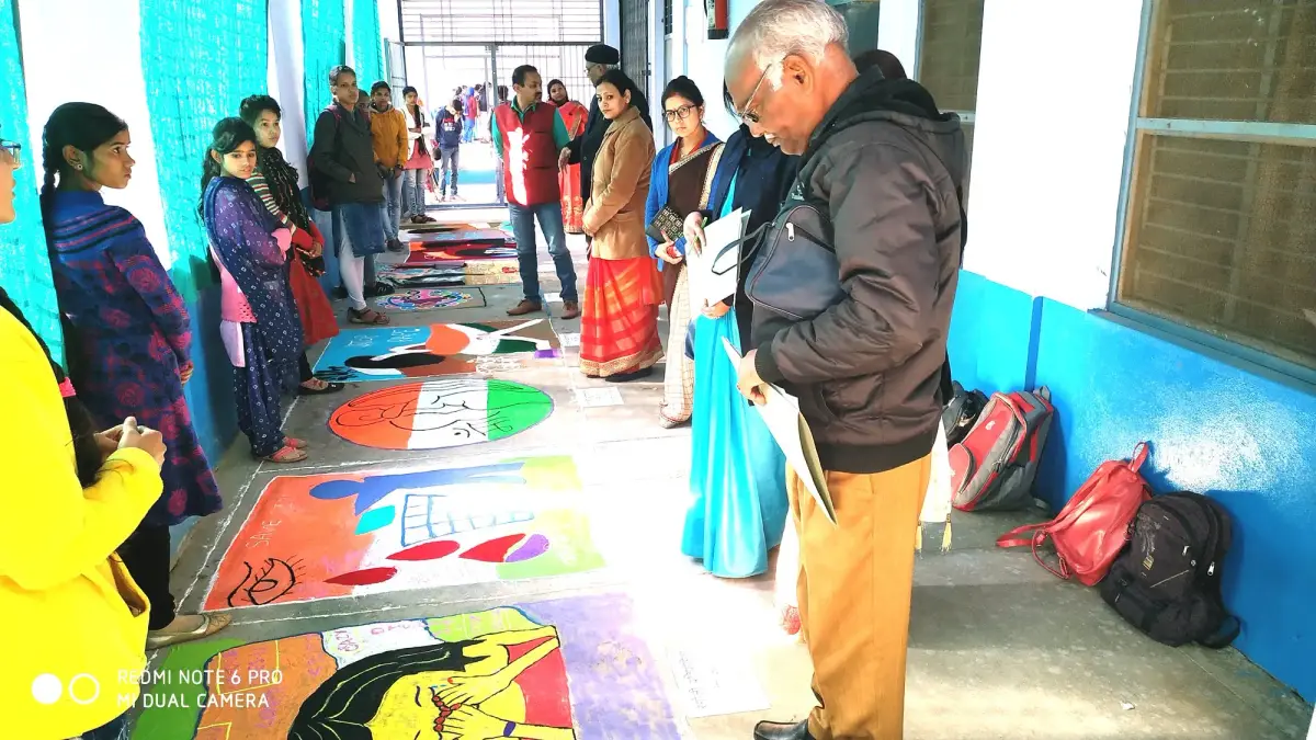 Rajeev Gandhi D.A.V. Degree College campus