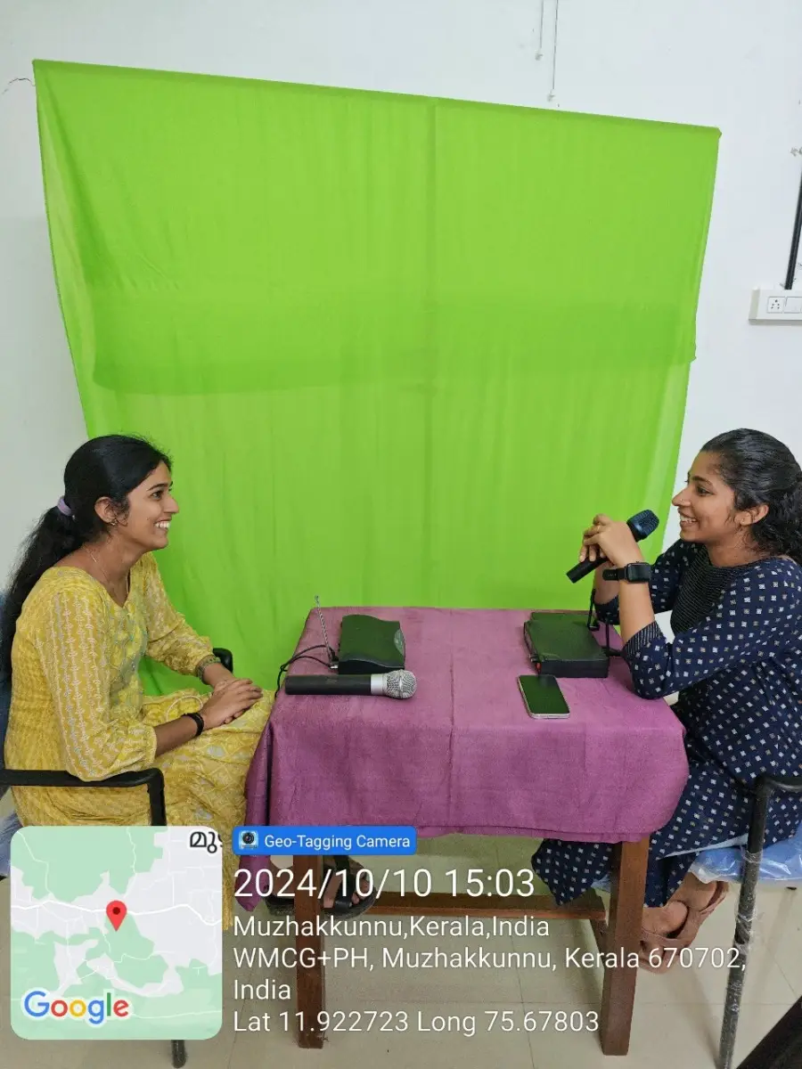 Rajeev Memorial College of Teacher Education, Mattanur: campus photo 2