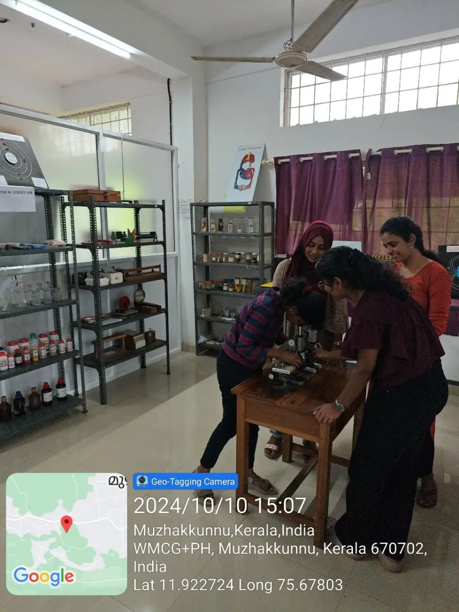 Rajeev Memorial College of Teacher Education, Mattanur: campus photo 5