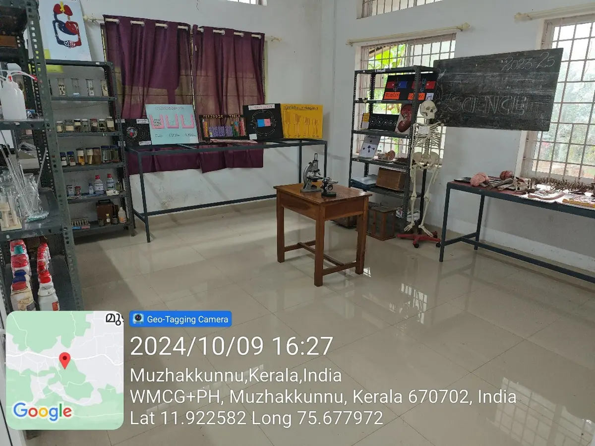 Rajeev Memorial College of Teacher Education, Mattanur: campus photo 4