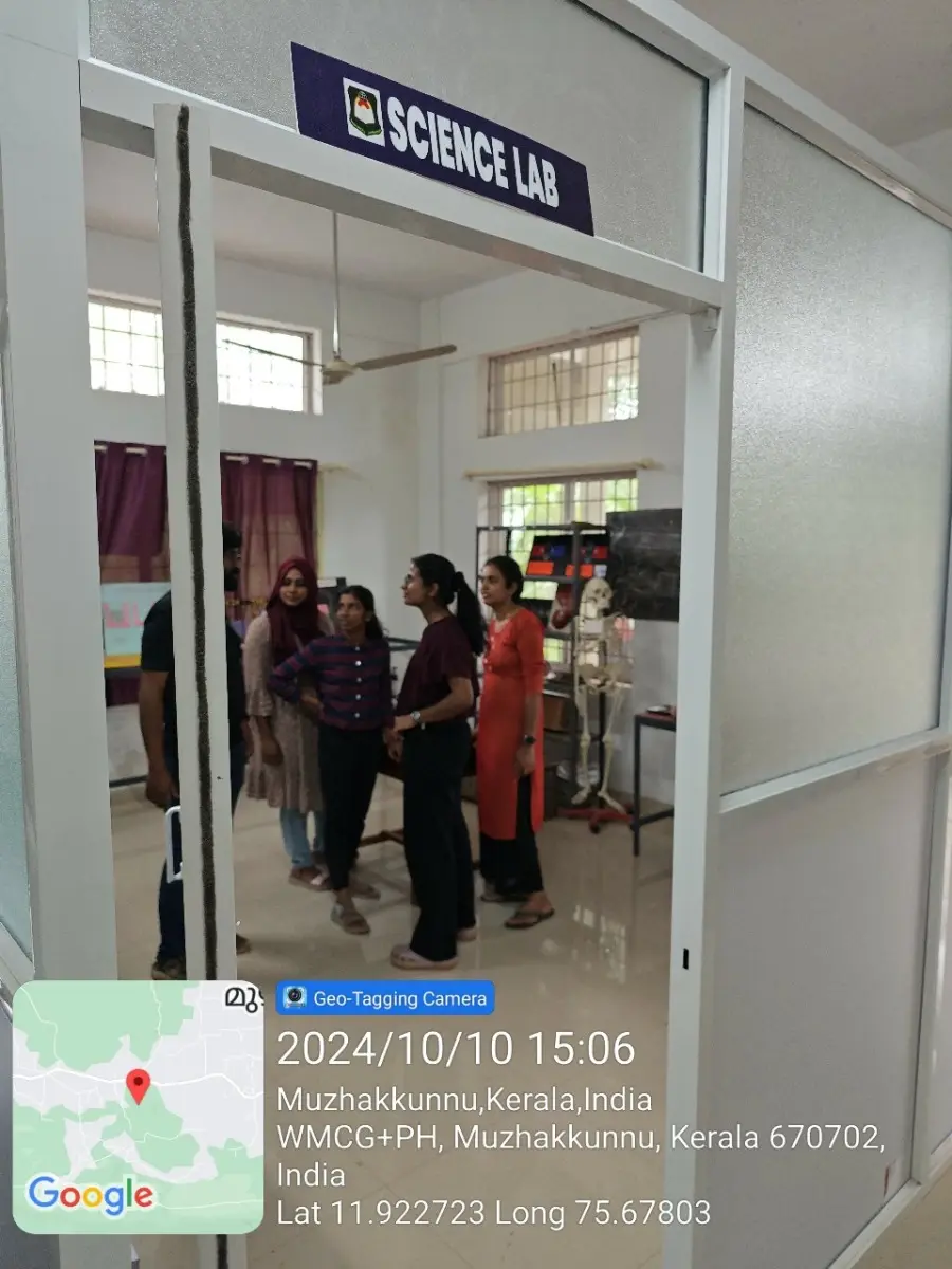 Rajeev Memorial College of Teacher Education, Mattanur: campus photo 3
