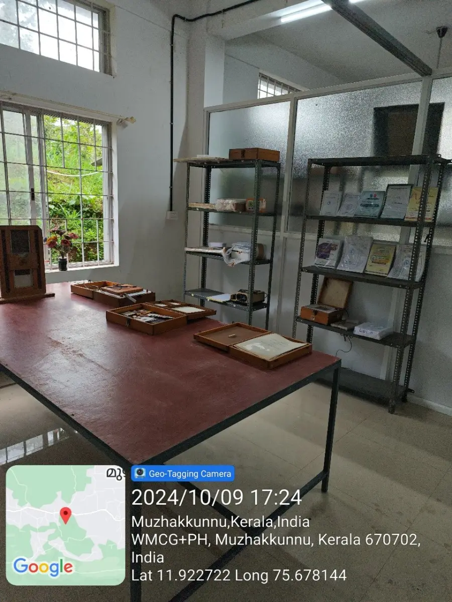Rajeev Memorial College of Teacher Education, Mattanur: campus photo 6