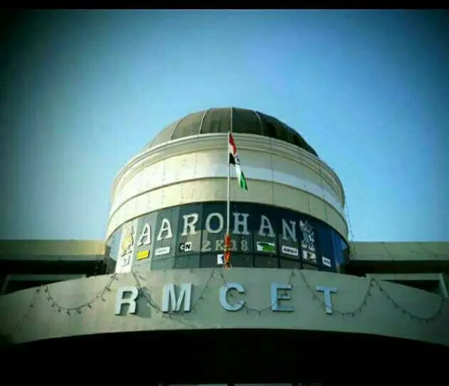 Rajendra Mane College of Engineering and Technology (RMCET): campus photo 3