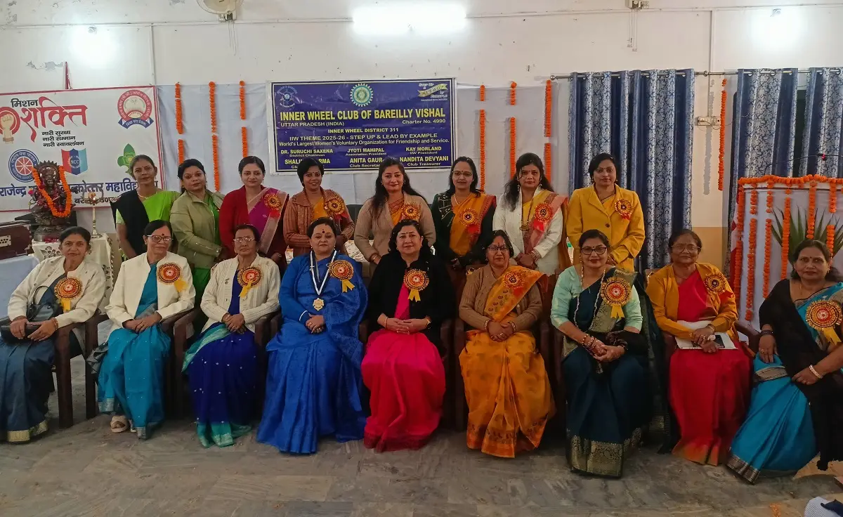 Rajendra Prasad Degree College: campus photo 2