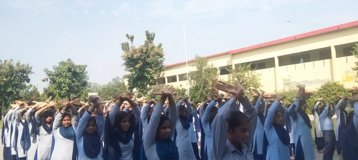 Rajendra Prasad Degree College: campus photo 3