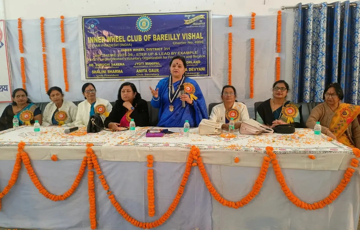 Rajendra Prasad Degree College: campus photo 4