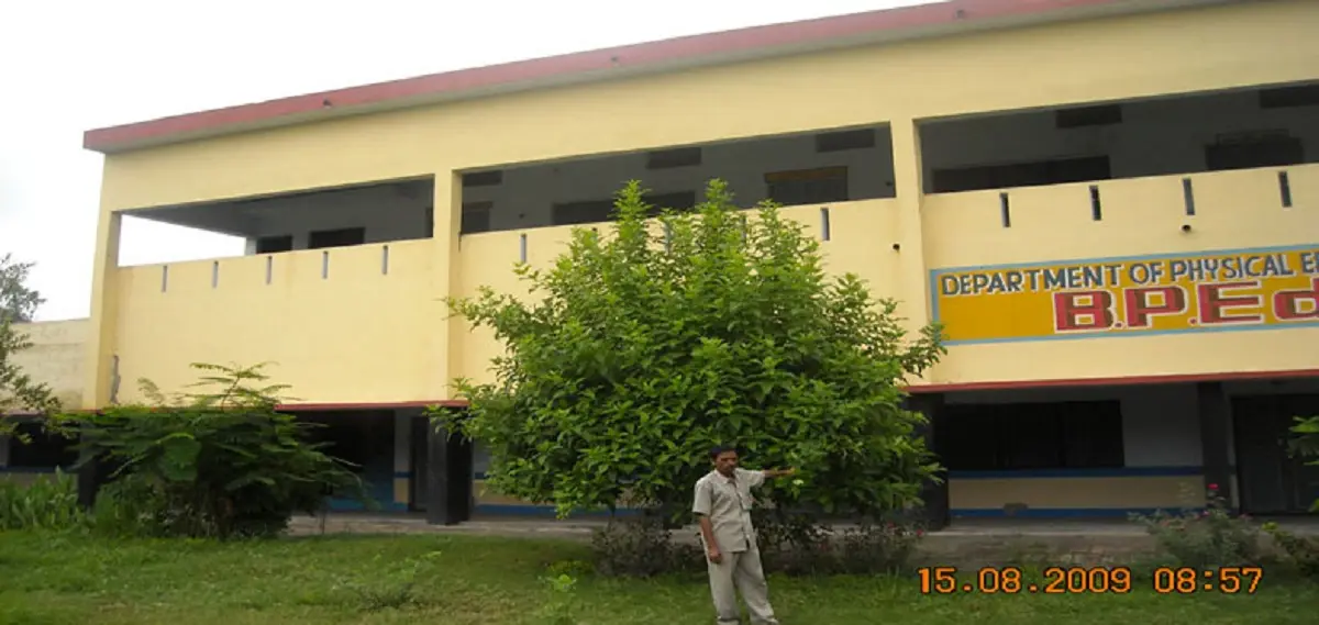 Rajendra Prasad Degree College: campus photo 8