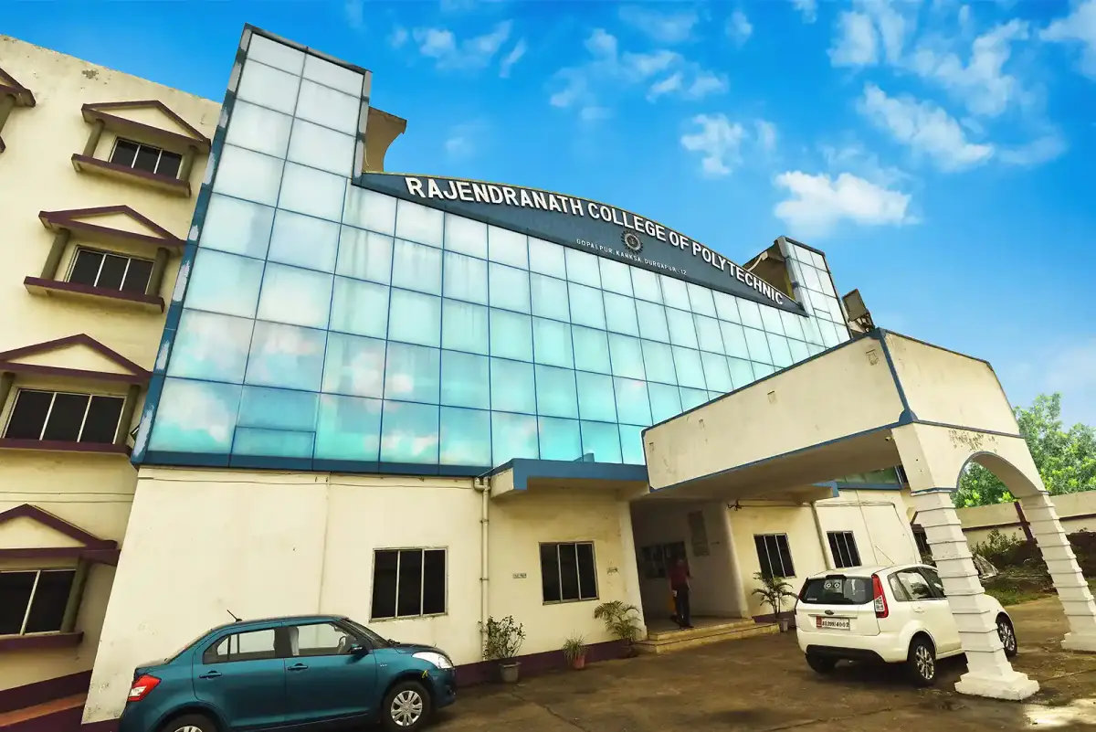 Rajendranath College of Polytechnic Bardhaman: campus photo 1