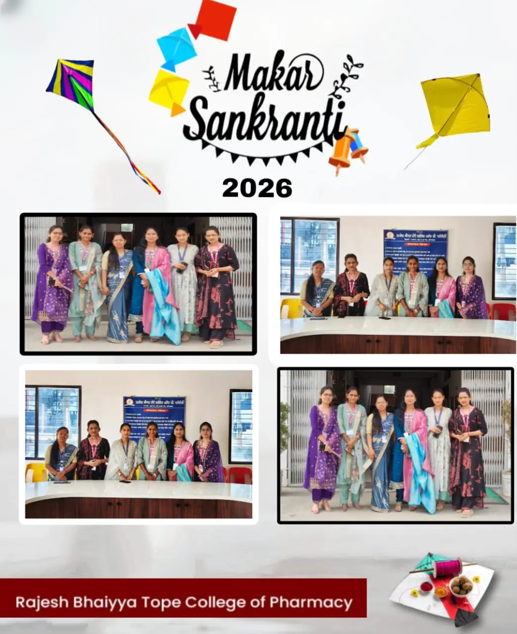 Rajesh Bhaiyya Tope College of Pharmacy: campus photo 5