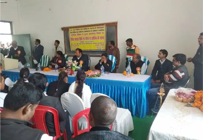Rajesh Pandey Law College: campus photo 3