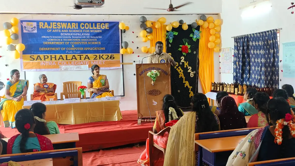 Rajeshwari College of Arts &science for women, Bommapalayam (village&post), Vanur Taluk-605 104ge: campus photo 6