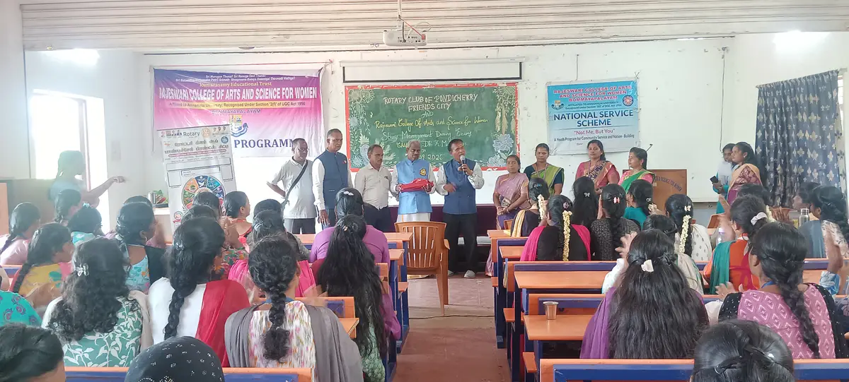 Rajeshwari College of Arts &science for women, Bommapalayam (village&post), Vanur Taluk-605 104ge: campus photo 1