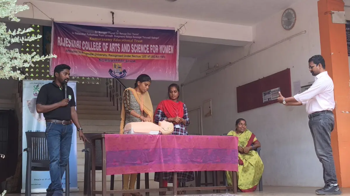 Rajeshwari College of Arts &science for women, Bommapalayam (village&post), Vanur Taluk-605 104ge: campus photo 2