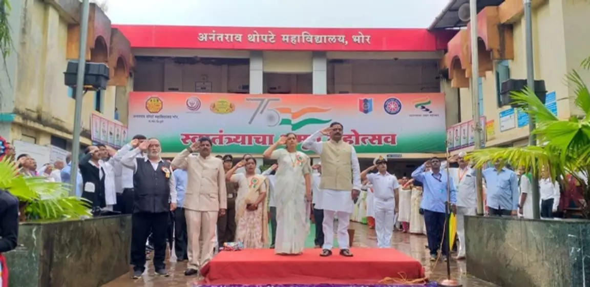 Rajgad Dnyanpeeth's, Anantrao Thopte College: campus photo 2